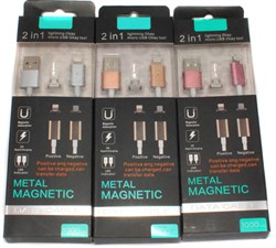 Кабель магнитный для зарядки и передачи данных USB - Micro USB