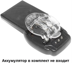 Универсальное зарядное устройство "Лягушка" для  аккумуляторов мобильных телефонов