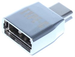 Переходник (адаптер) USB 3.1 Type С (папа) - USB 2.0 (мама), металлический