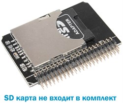 Переходник (адаптер) SD / SDHC / MMC на IDE 2.5" 44 Pin