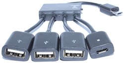 Кабель - переходник (хаб) OTG Micro USB HUB, 4 порта, 3 x USB, 1 x питание (зарядка)