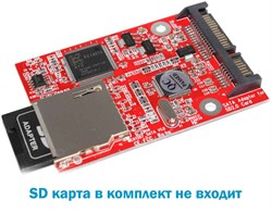 Переходник (адаптер) SD / SDHC на SATA