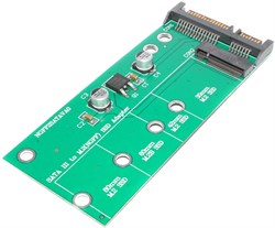 Переходник (адаптер) для SSD M.2 (NGFF) - SATA III