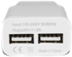 Сетевое зарядное устройство USB, 2A, с двумя USB - разъёмами