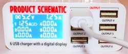Зарядная станция (зарядное устройство) USB на 6 портов, 6А, с цифровым дисплеем