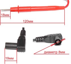 Щупы для мультиметра (тестера), 2 штуки, 60см