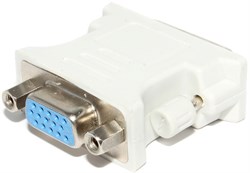 Переходник (адаптер) DVI-I (m) "папа" - VGA (f) "мама"