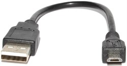 Кабель USB 2.0 - Micro USB (AM - BM), короткий, 20 см