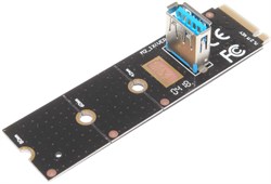 Переходник (адаптер) M.2 (NGFF) - USB 3.0
