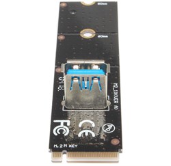 Переходник (адаптер) M.2 (NGFF) - USB 3.0