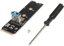 Переходник (адаптер) M.2 (NGFF) - USB 3.0