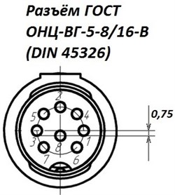Схема расположения контактов разъём DIN 8 Pin (ОНЦ-ВГ-5-8/16-В) (DIN 45326, ГОСТ 23784), "вилка" , на кабель, под пайку