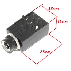 Габаритные размеры - Разъем Jack 6.35 мм, 1/4", на плату / на корпус, стерео, "гнездо", с гайкой