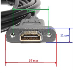 Удлинитель (кабель) HDMI "папа" - HDMI "мама", 2 м, с креплением на корпус
