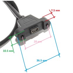 Кабель (удлинитель) Mini USB "мама" - Mini USB "папа", с креплением на корпус, 1.5 м размеры гнезда