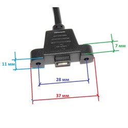 Кабель (удлинитель) Micro USB "мама" - Micro USB "папа", с креплением на корпус, 1.8 м - размеры