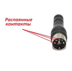 Распайка - Переходник DIN 5 Pin 5/180° "папа" - Mini Jack 3.5 мм "мама", стерео