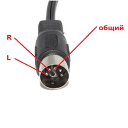 Переходник (кабель) DIN 5 Pin 5/180° "папа" - Mini Jack 3.5 мм "мама", стерео - фото 5682