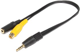 Кабель Jack 3.5 мм 4 pin "папа" - Jack 3.5 мм "стерео" "мама" и RCA "Тюльпан" "мама", 0.3 м