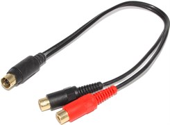 Кабель (переходник) S-Video (Mini DIN 4 pin) &quot;папа&quot; - 2 x RCA &quot;Тюльпан&quot; &quot;мама&quot;, 0.3 м