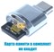 Картридер Micro SD - Usb 3.1 Type C, для телефона, планшета и компьютера