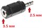 Переходник (адаптер) micro Jack 2.5 мм (папа) mini Jack 3.5 мм (мама)