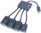 Кабель - переходник (хаб) OTG Micro USB HUB, 4 порта, 3 x USB, 1 x питание (зарядка)