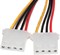 Кабель питания (переходник) SATA - 2 x Molex IDE 4Pin