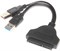 Переходник (кабель) USB 3.0 на SATA, для подключения HDD/SSD