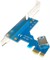 Переходник (адаптер, райзер) с PCI-E 1x на 2 слота PCI 32 bit