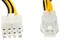 Кабель питания (переходник) 4 pin ATX "мама" - 8 pin EPS12V "папа", 0.14 м