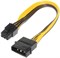 Кабель питания (переходник) Molex 4 pin - 6 pin, 0.2 м