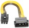 Кабель питания (переходник) Molex 4 pin - 6 pin, 0.2 м