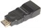 Переходник угловой (поворотный) HDMI "мама" - HDMI "папа", 360 градусов