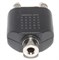 Переходник (разветвитель) Mini Jack 3.5 мм "стерео" "мама" - 2 x RCA "Тюльпан" "папа"