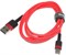 Кабель USB Type-C - USB, 3A, красный, в оплётке, Baseus, 1 м