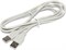 Кабель соединительный USB A (AM) "папа" - USB A (AM) "папа", 1.5 м