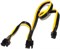 Кабель (переходник) - разветвитель питания 6 pin "папа" - 2 x 6 pin / 8 pin "папа", 80 см