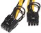 Кабель питания (разветвитель) 8 pin "мама" - 2 x 8 pin "папа" (6 pin + 2 pin), 0.2 м