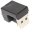 Угловой переходник USB 3.0 AM "папа" - USB 3.0 AF "мама", П-образный, 180°, "вверх"