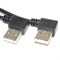 Кабель угловой, поворотный, USB (AM) "правый" - USB (AM) "правый", 0.3 м