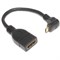 Переходник (кабель) угловой Micro HDMI "папа" 90 градусов "вверх" - HDMI "мама", 0.1 м