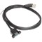 Кабель (удлинитель) USB 3.0 AF "мама" - USB 3.0 AM "папа", с креплением на корпус, 1.5 м