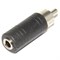 Переходник Mini Jack 3.5 мм "мама" - RCA "Тюльпан" "папа"
