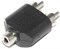 Переходник (разветвитель) Mini Jack 3.5 мм "стерео" "мама" - 2 x RCA "Тюльпан" "папа"